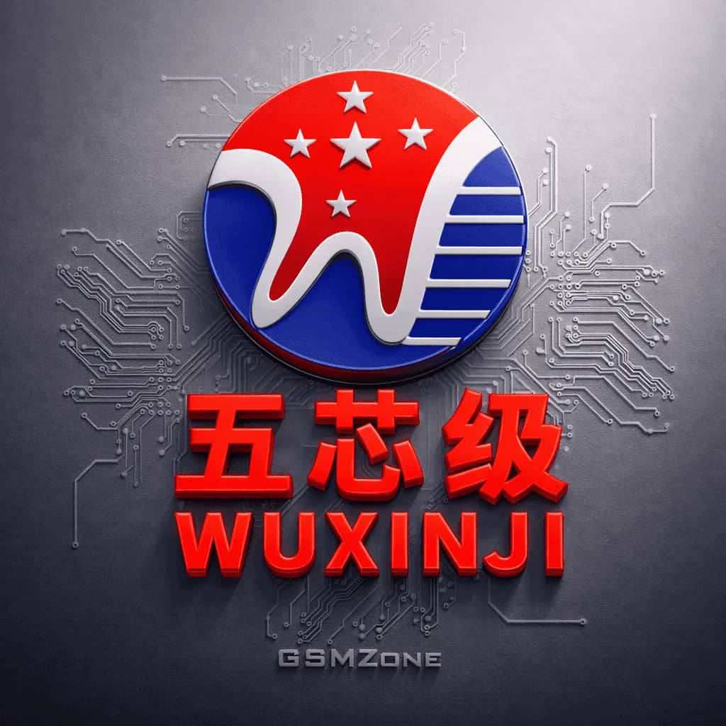 WXJ / Wuxinji / FCL Activation 1 Year 3 PC